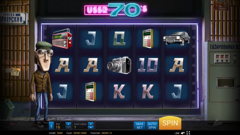 Игровой автомат «The Seventies» (Назад в 70-е) в казино Spin City
